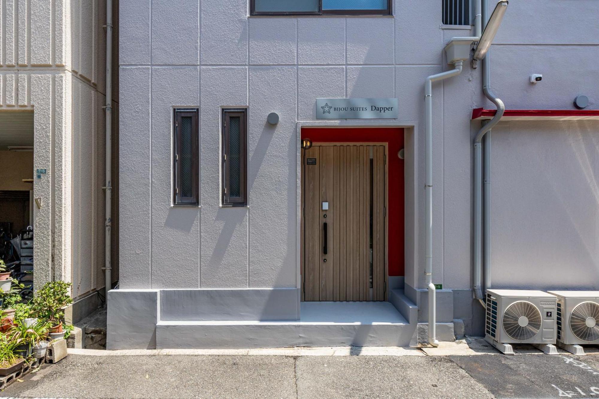 Bijou Suites Dapper 大阪市 エクステリア 写真